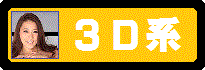 RDnAC