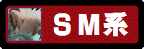 SMnAC